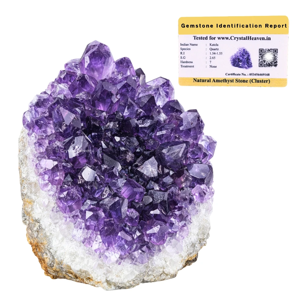 Amethyst Cluster (100 to 200 Gram)