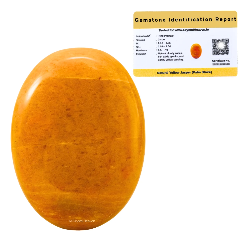 Yellow Jasper Palm Stone