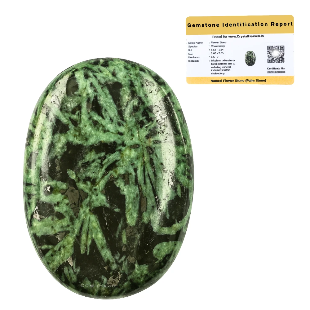 Flower Stone Palm Stone