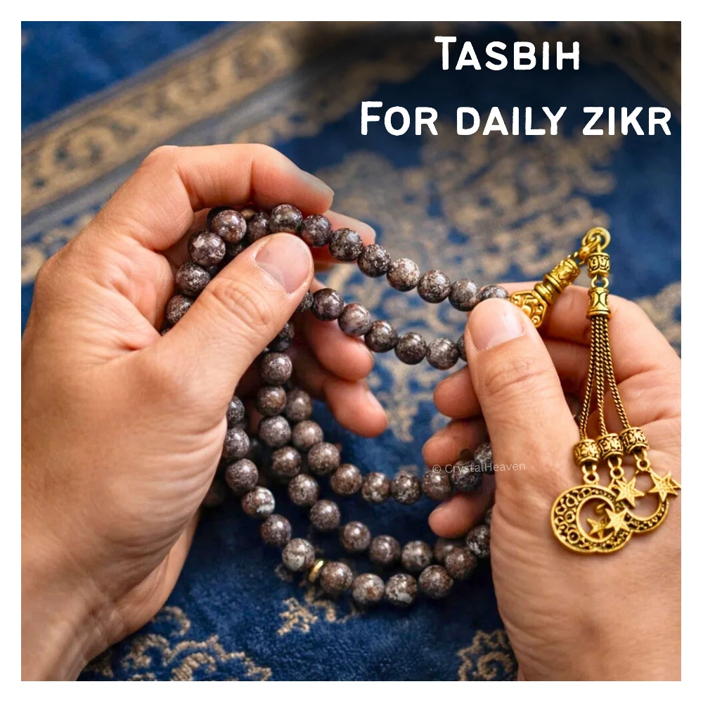 Brown Snowflake Obsidian Crystal Tasbih (Gold)