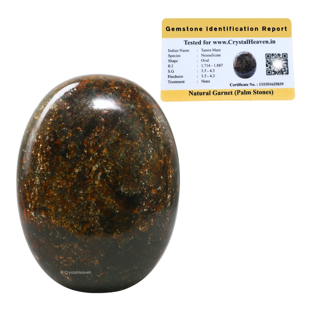 Garnet Palm Stone (Regular)