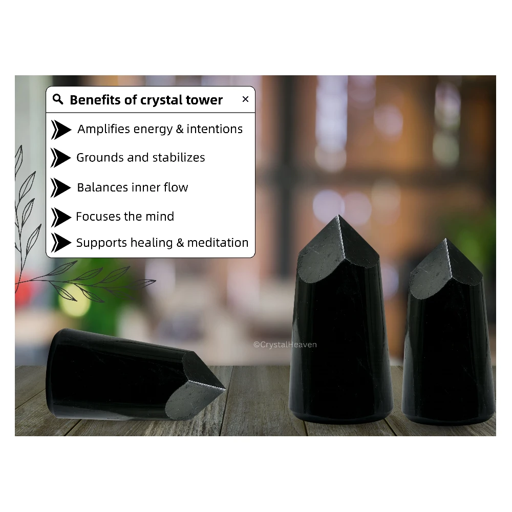 Black Tourmaline Tower (Wide) (2" to 3" inch)