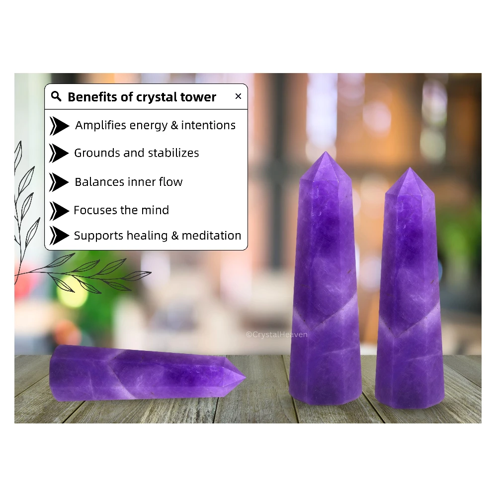 Amethyst Tower (2" to 3" inch)