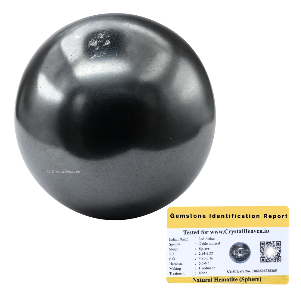 Hematite Sphere (1.5 Inch)