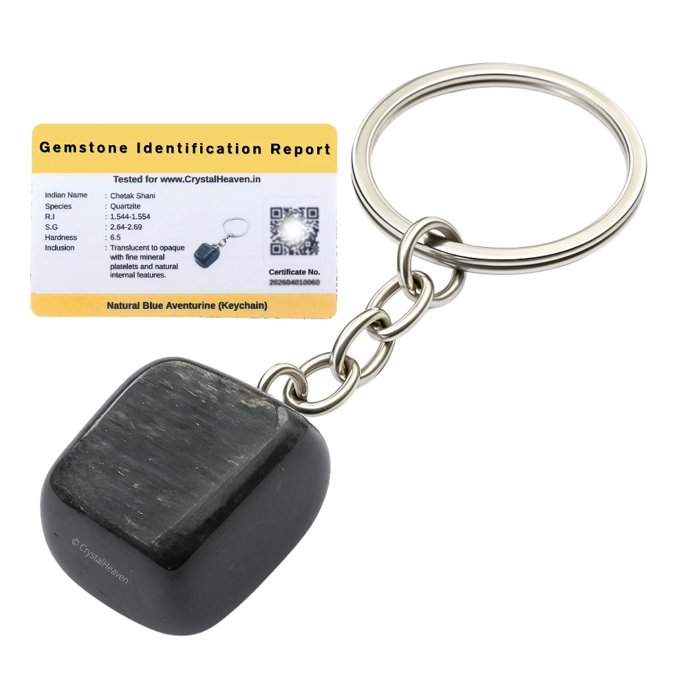 Blue Aventurine Crystal Keychain (Tumbled)
