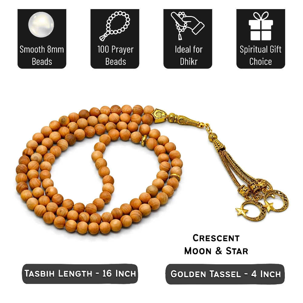 Wood with Fragrance Tasbih (Gold)