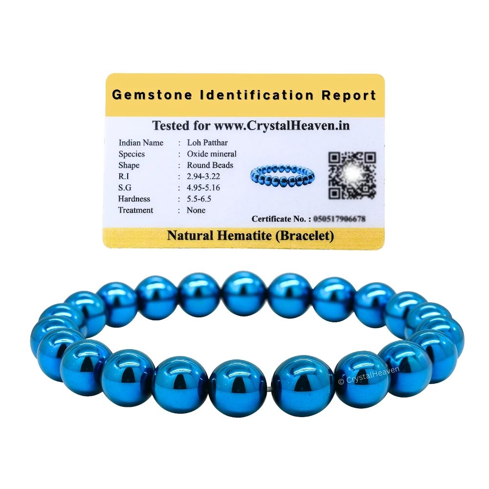 Blue Hematite Bracelet (Elastic)