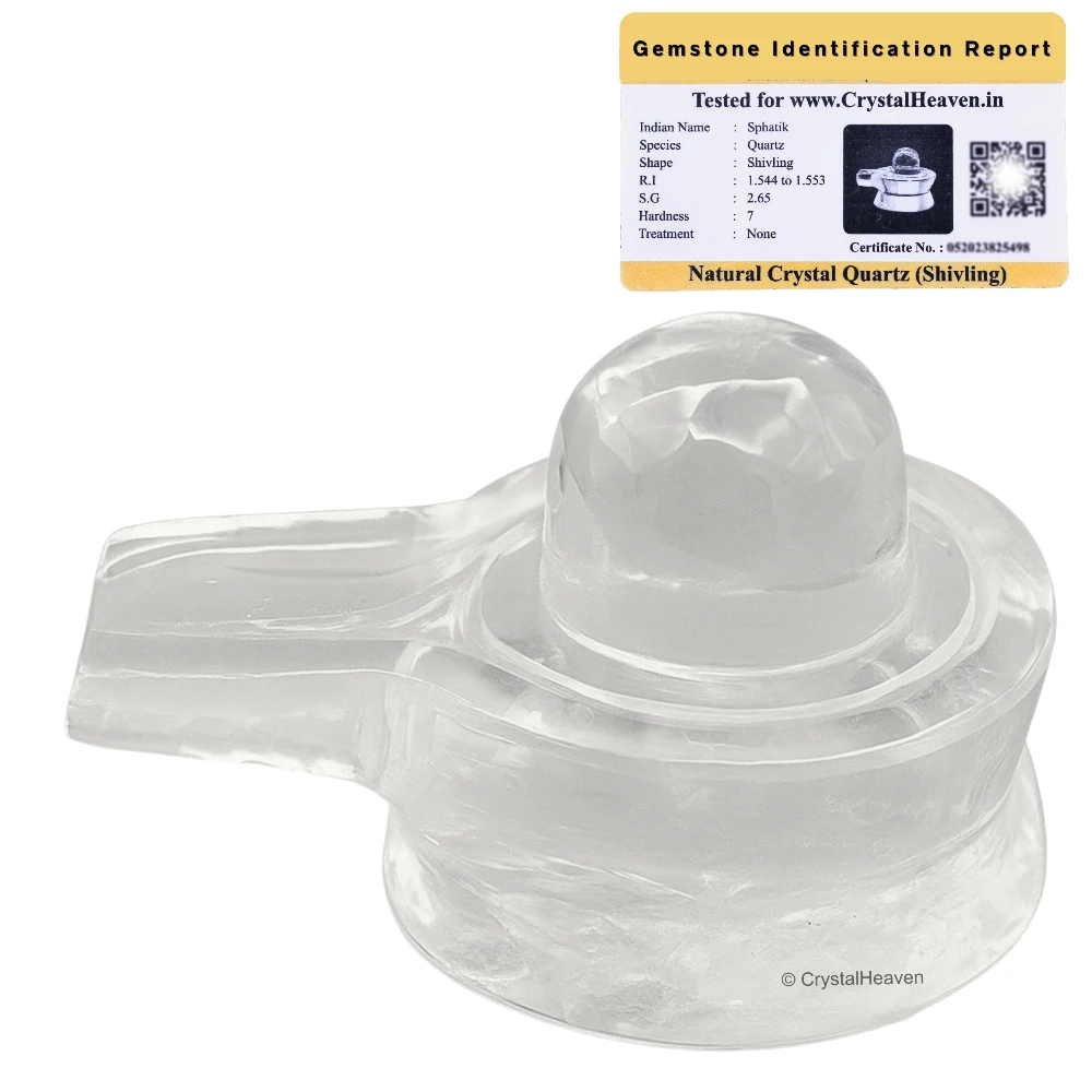 Sphatik Shivling Premium Grade (10-20 Gram)