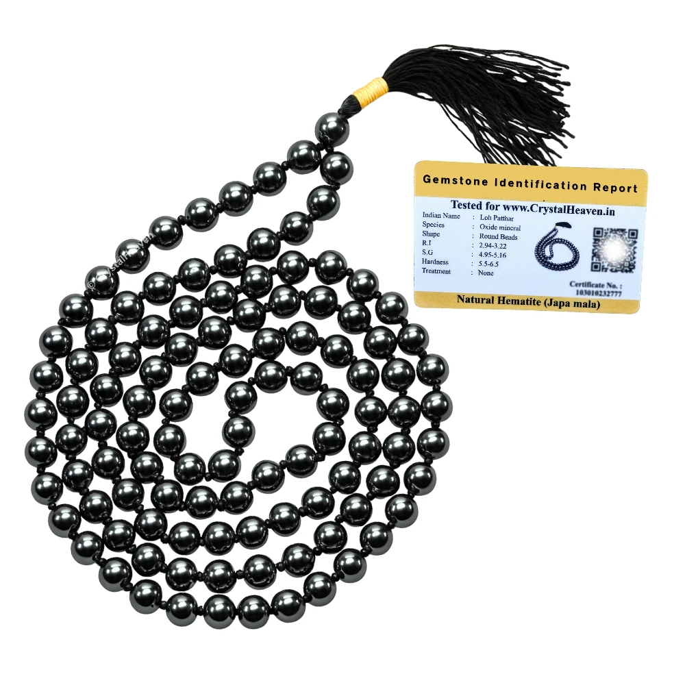 Hematite Japa Mala (Hand Knotted)