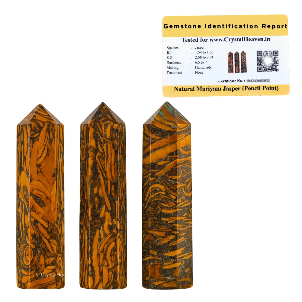 Mariyam Jasper Pencil Points (Set of 3)