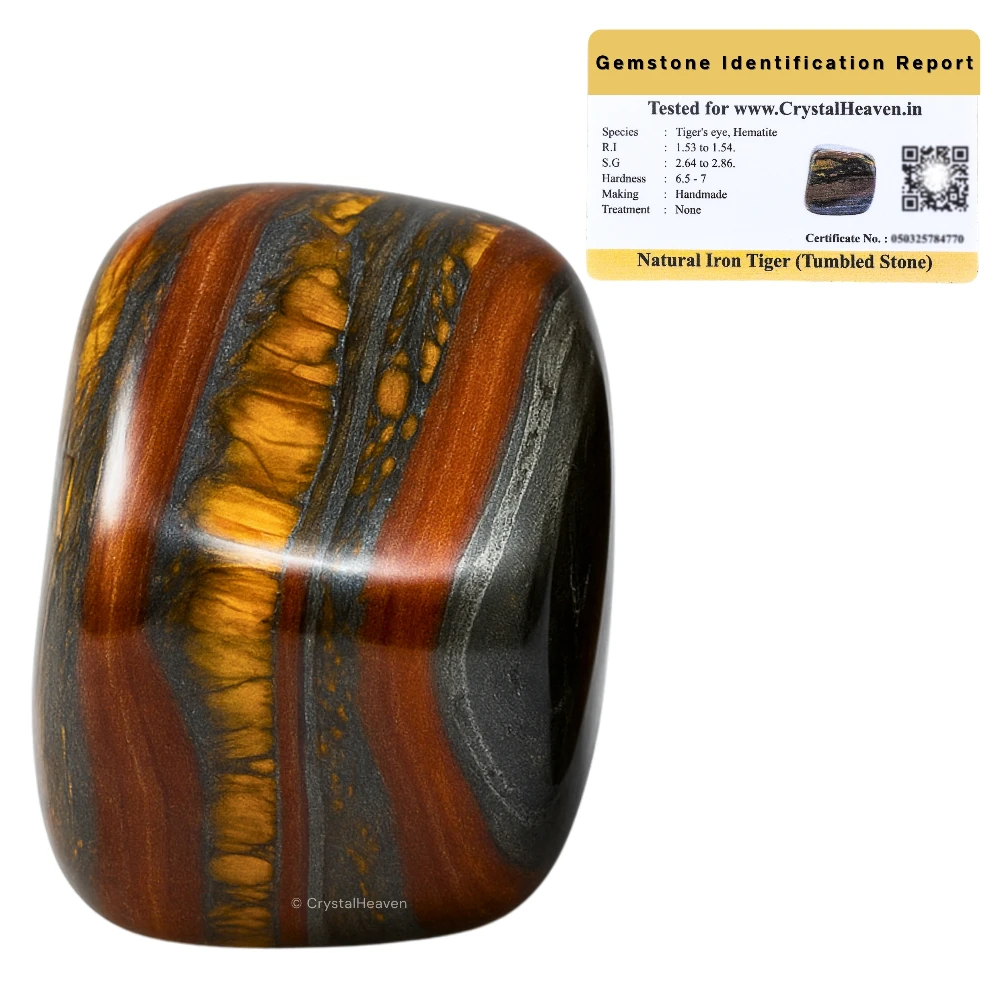 Tumbled Iron Tiger Eye Stones (30 Gram)