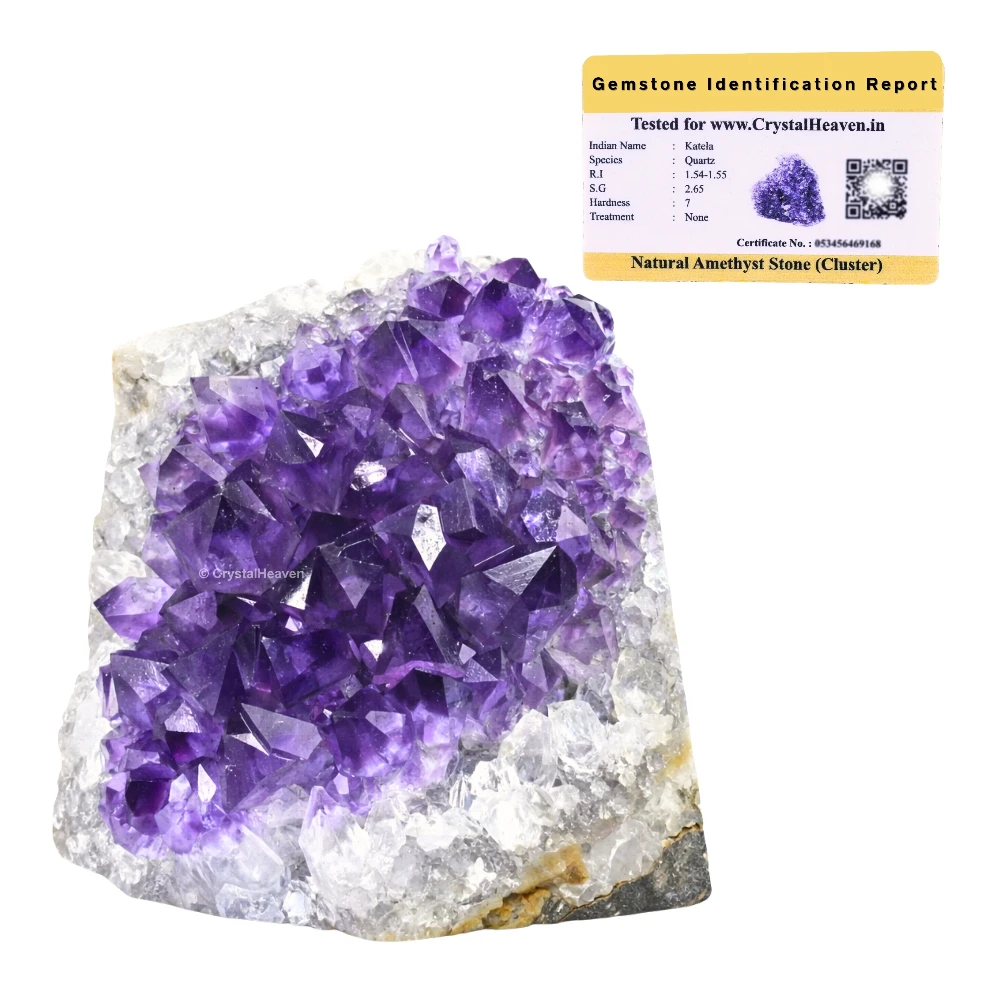 Amethyst Cluster (50 to 100 Gram)