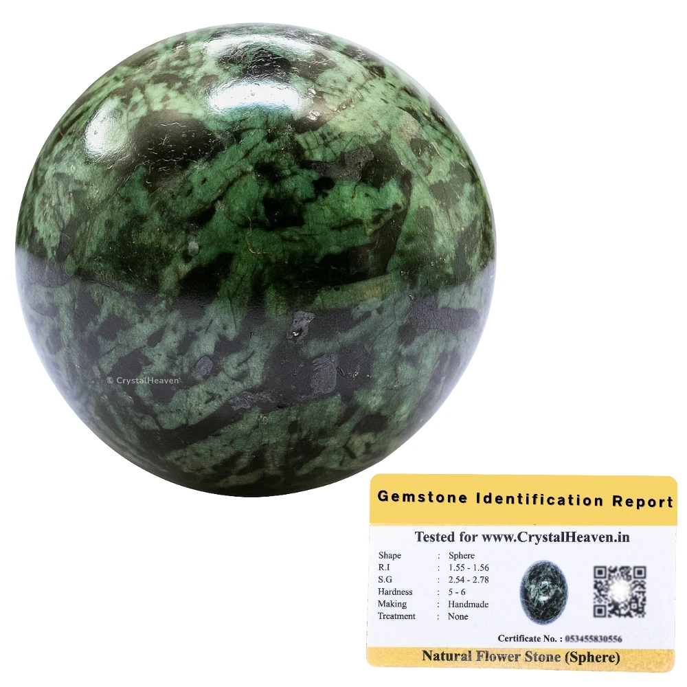 Flower stone Sphere (2 Inch)