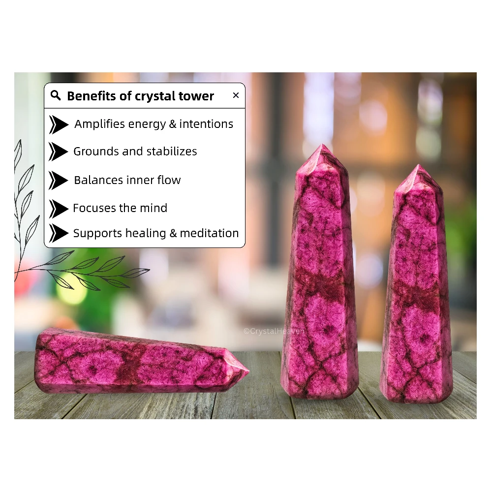 Cobalt Calcite Crystal Tower (2" to 3" inch)