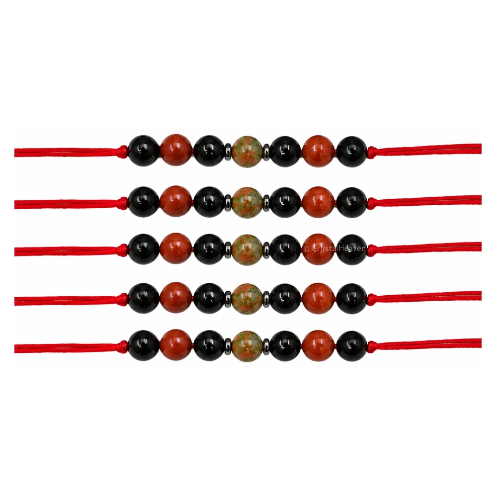 Health Rakhi for Brother (Set of 5)
