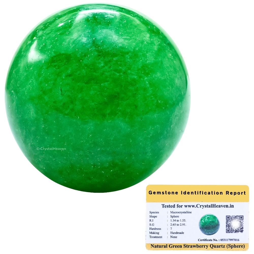Green Strawberry Quartz Sphere (2 Inch)