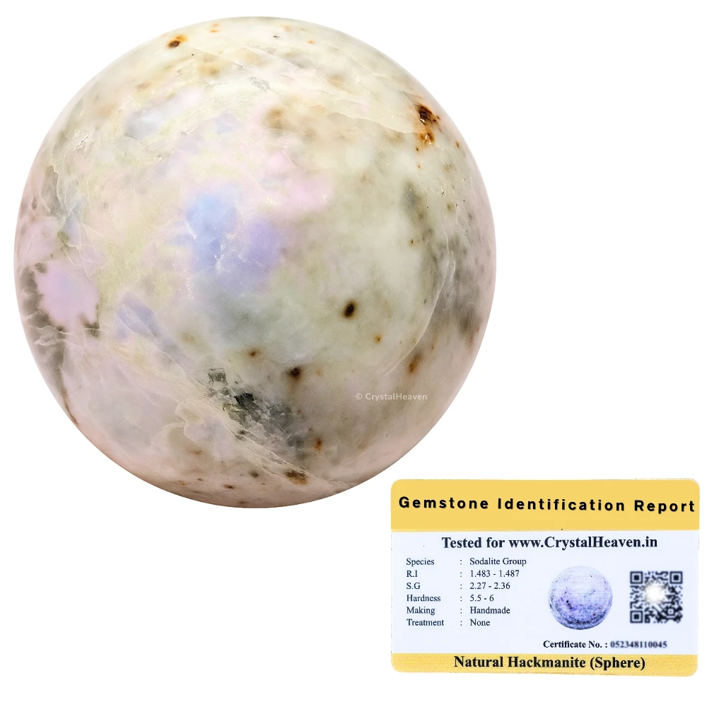 Hackmanite Sphere (1.5 Inch)