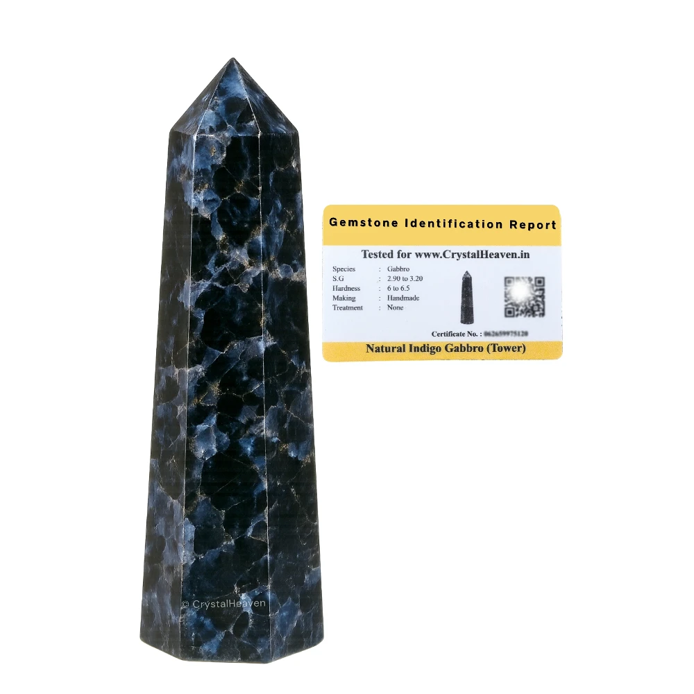 Large Indigo Gabbro Tower