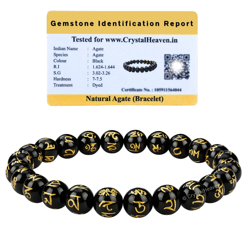 Black Agate OM Mani Padme Hum Bracelet (Elastic)