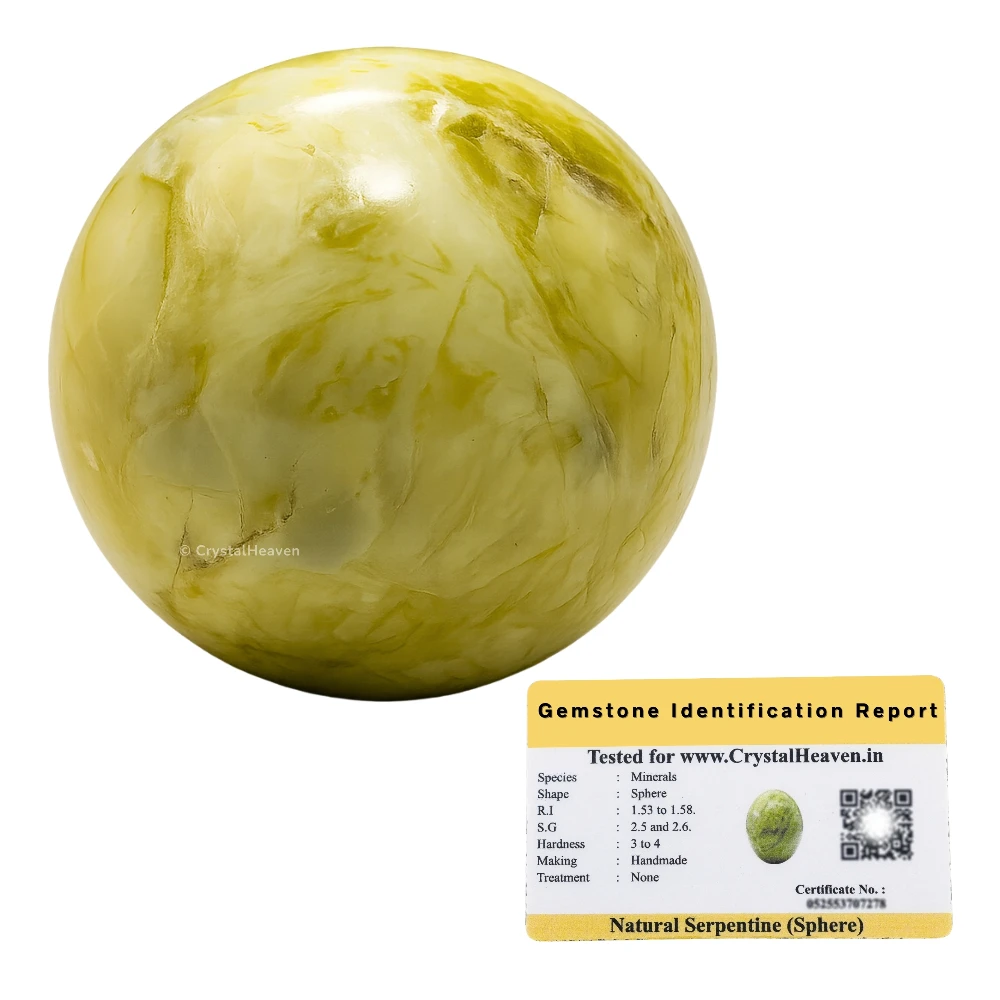 Serpentine Sphere (1.5 Inch)