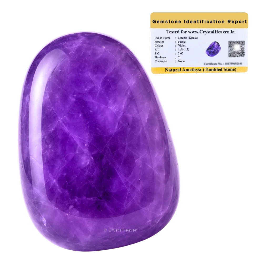 Tumbled Amethyst Stones (30 Gram)