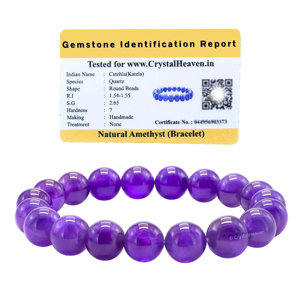 Amethyst Bracelet (Elastic)