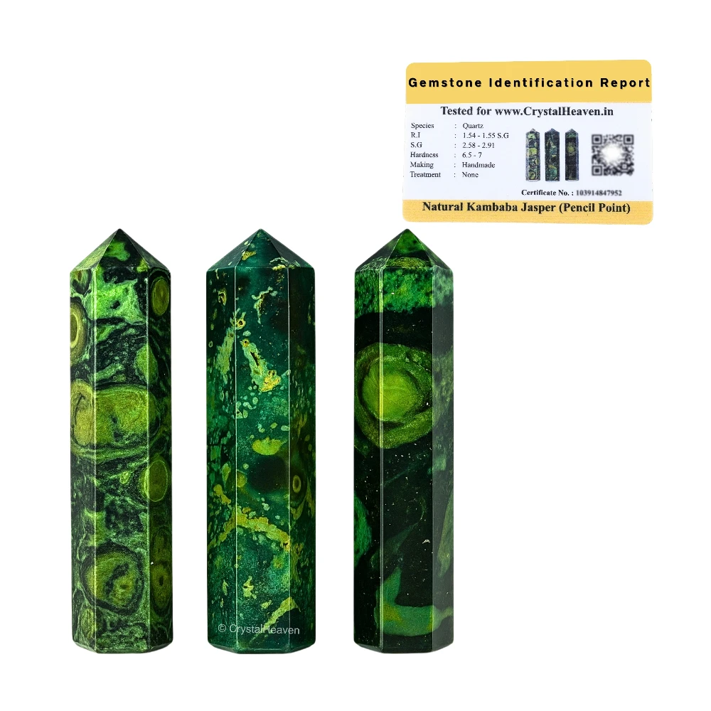 Kambaba Jasper Pencil Points (Set of 3)