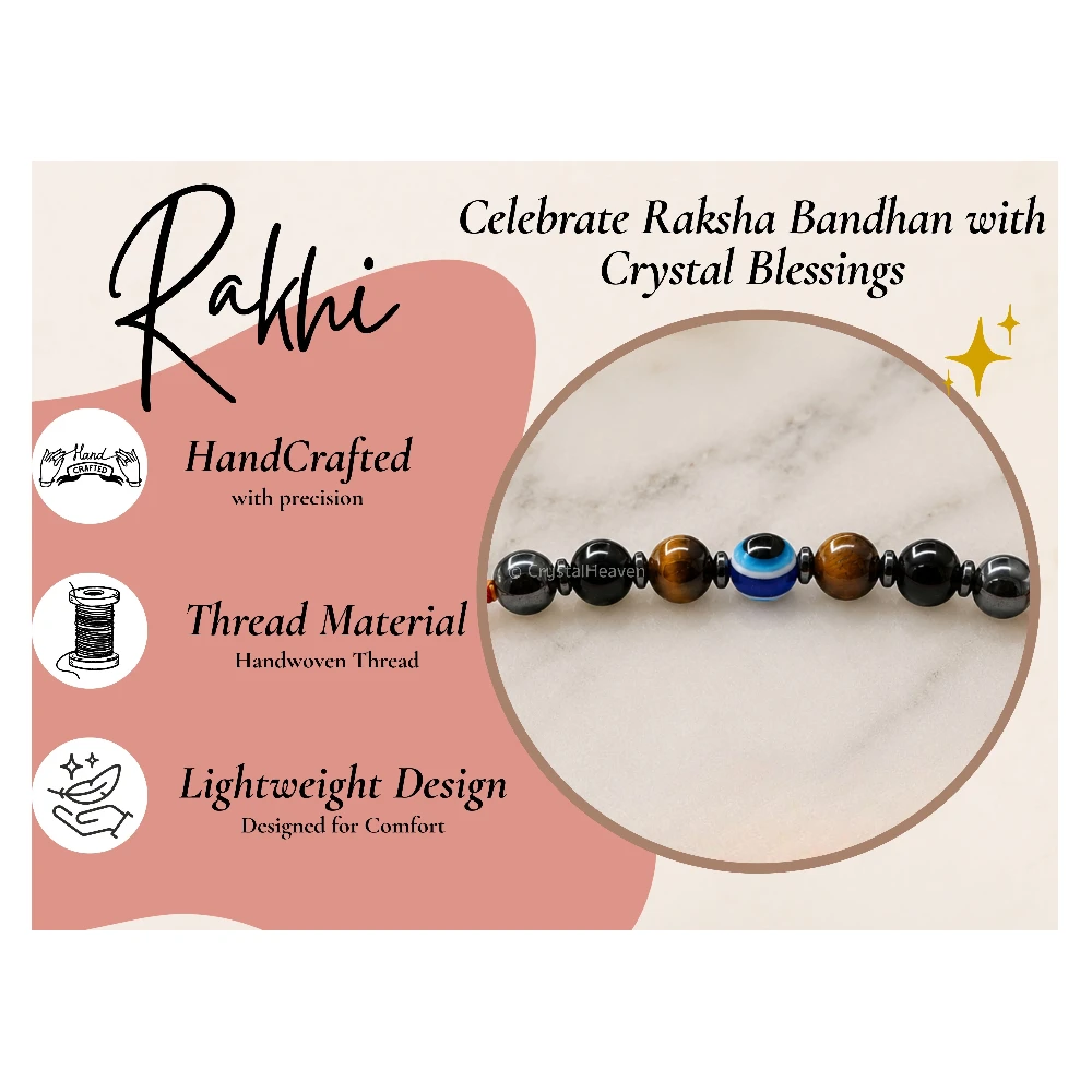 Protection Rakhi for Brother (Set of 5)
