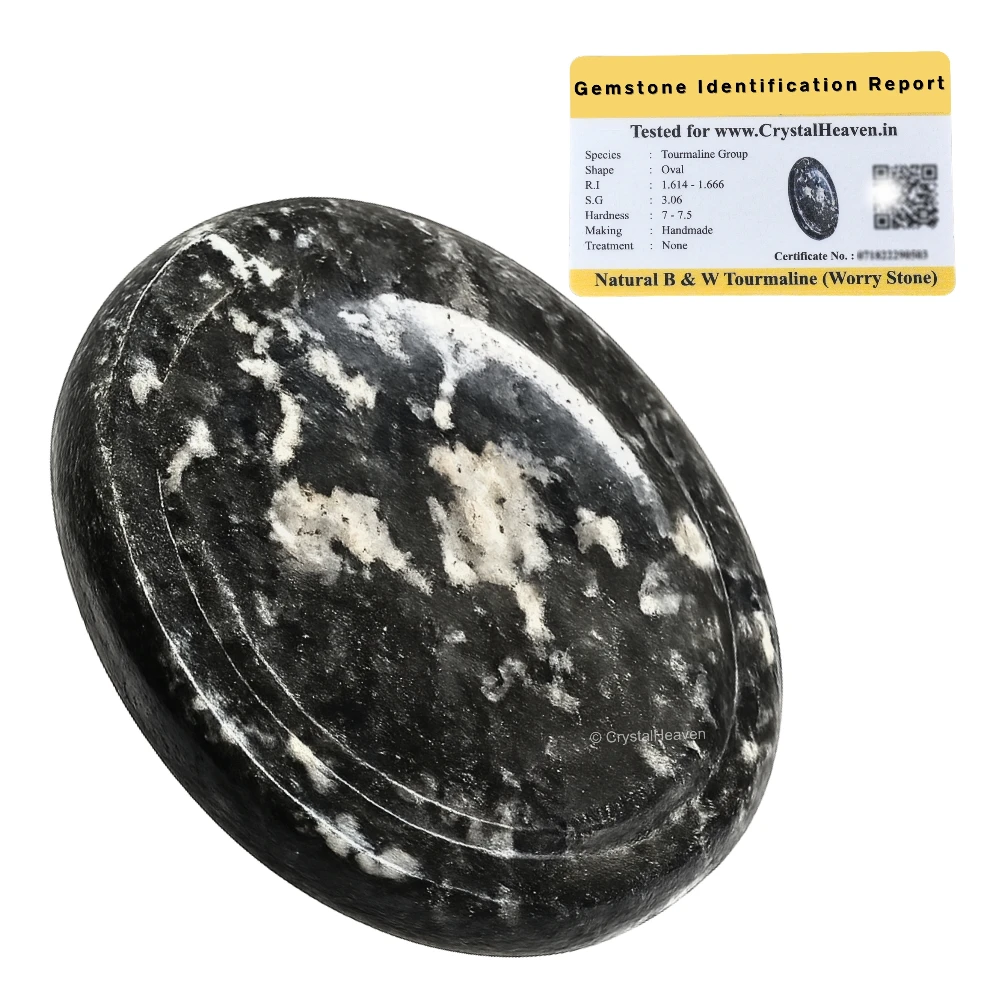 Black and White Tourmaline Worry Stone