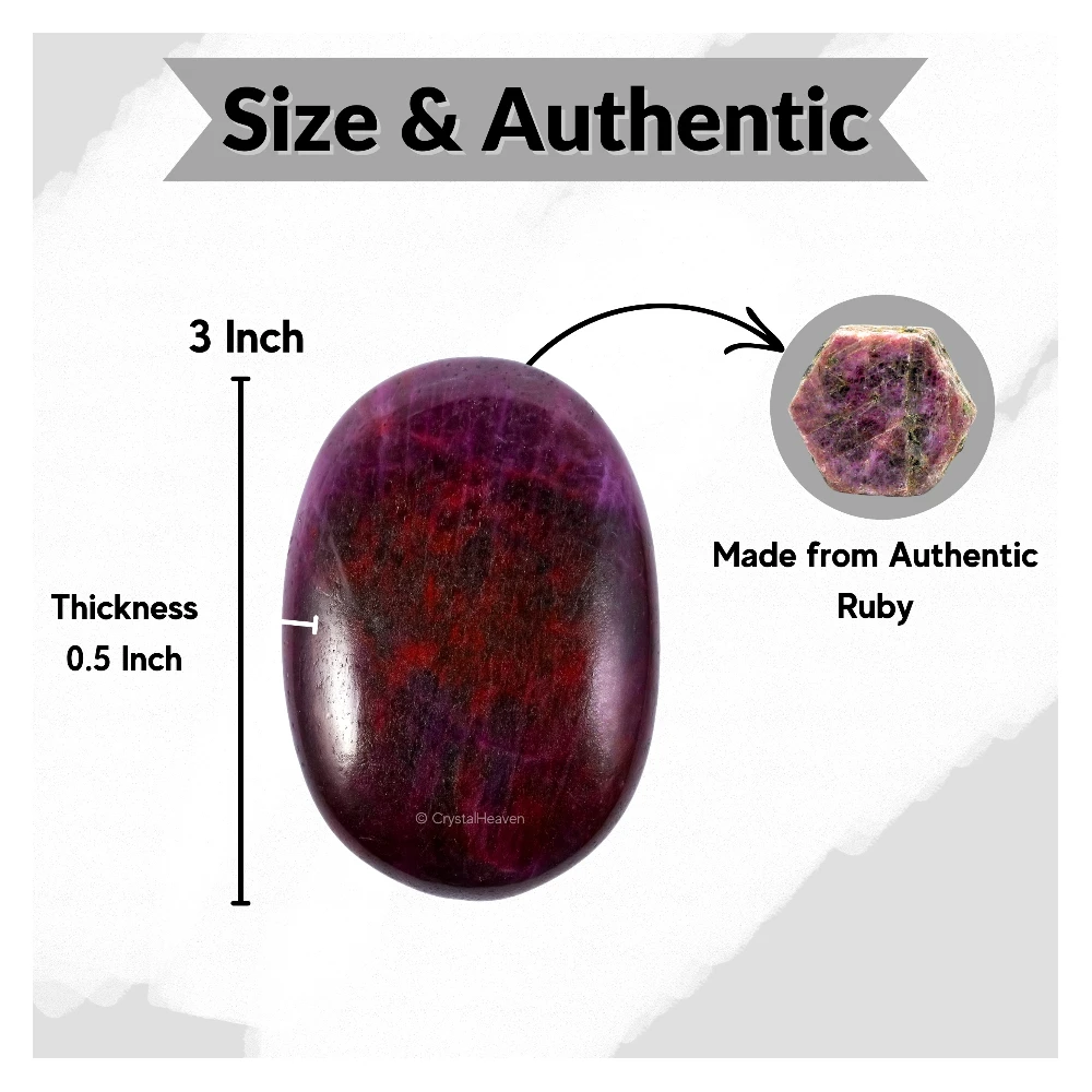 Ruby Palm Stone (Large)