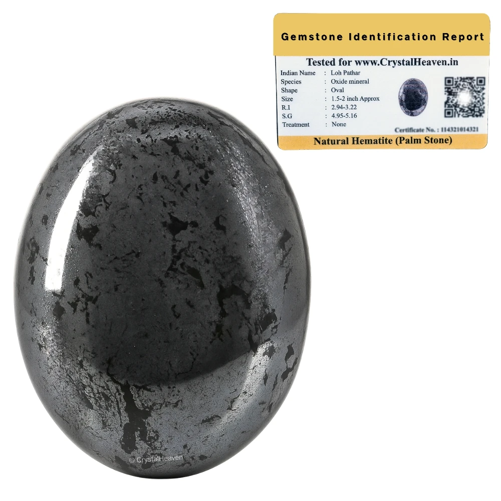 Hematite Palm Stone