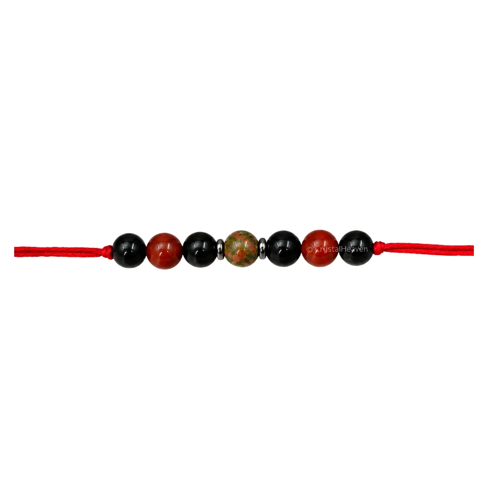 Health Rakhi for Brother (Set of 2)