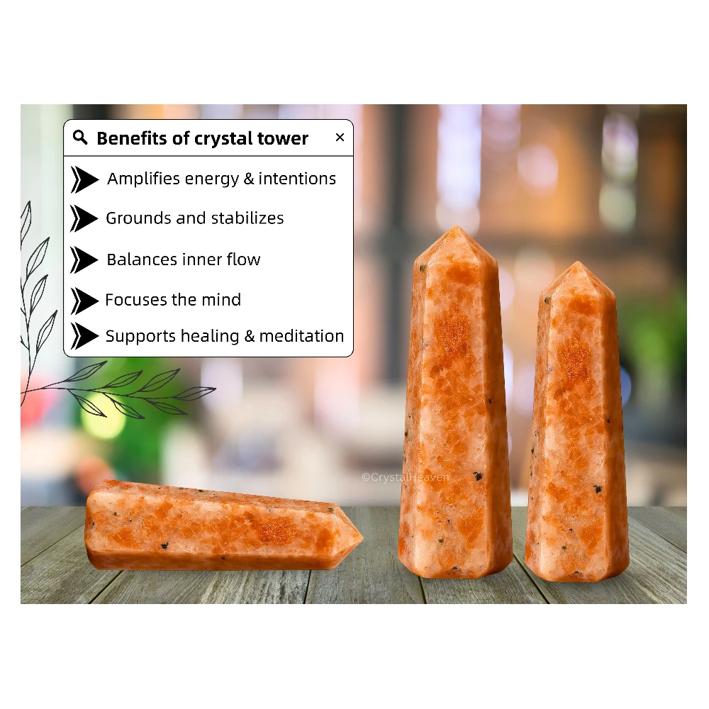 Sunstone Tower (3" to 4" inch)