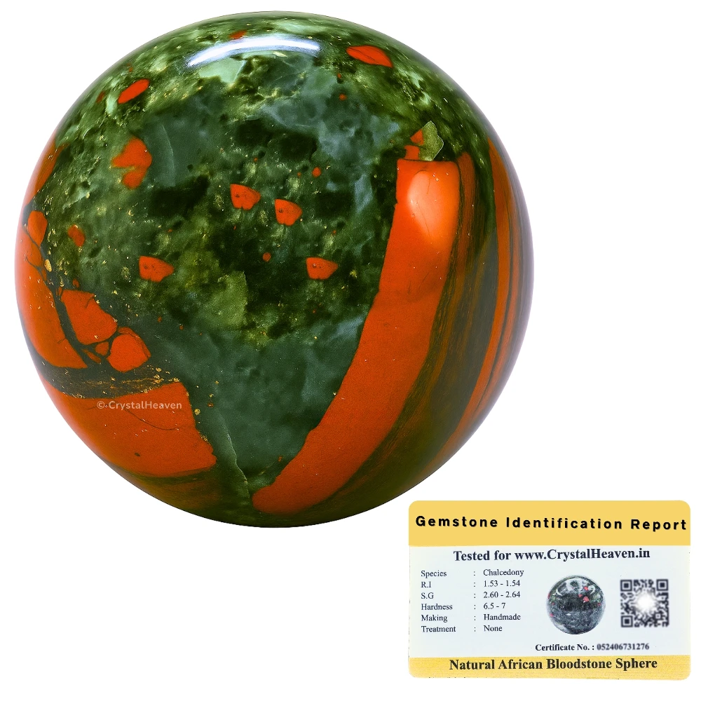 African Bloodstone Sphere (2 Inch)