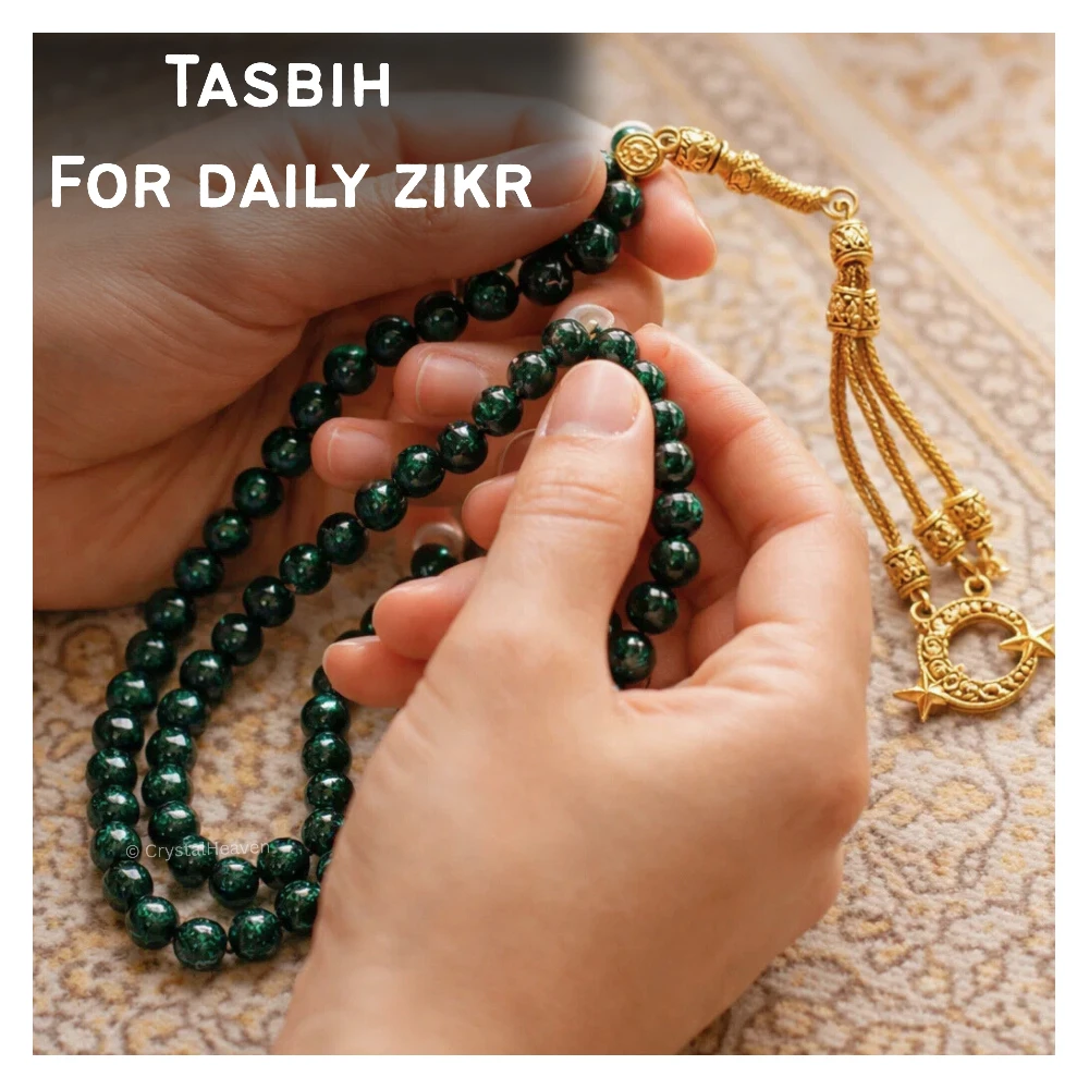 Green Goldstone Crystal Tasbih (Gold)