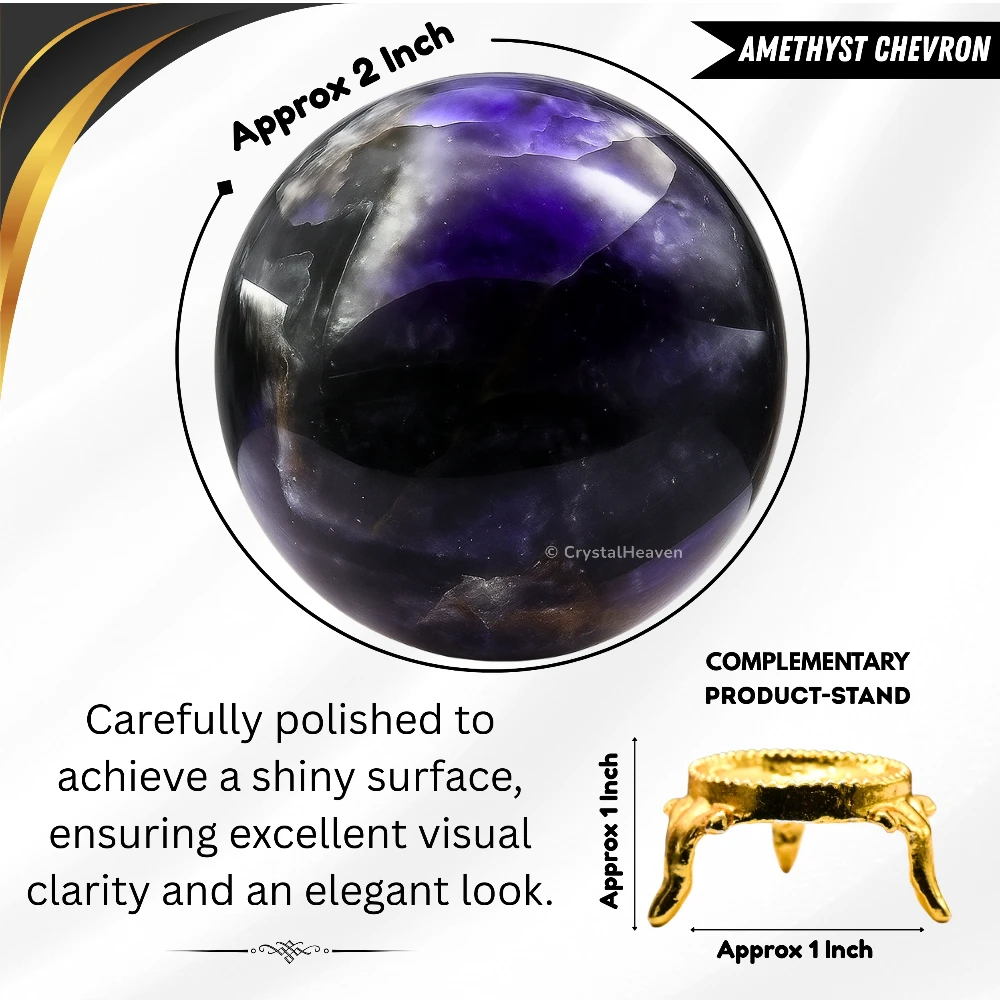 Amethyst Chevron Sphere (2 Inch)