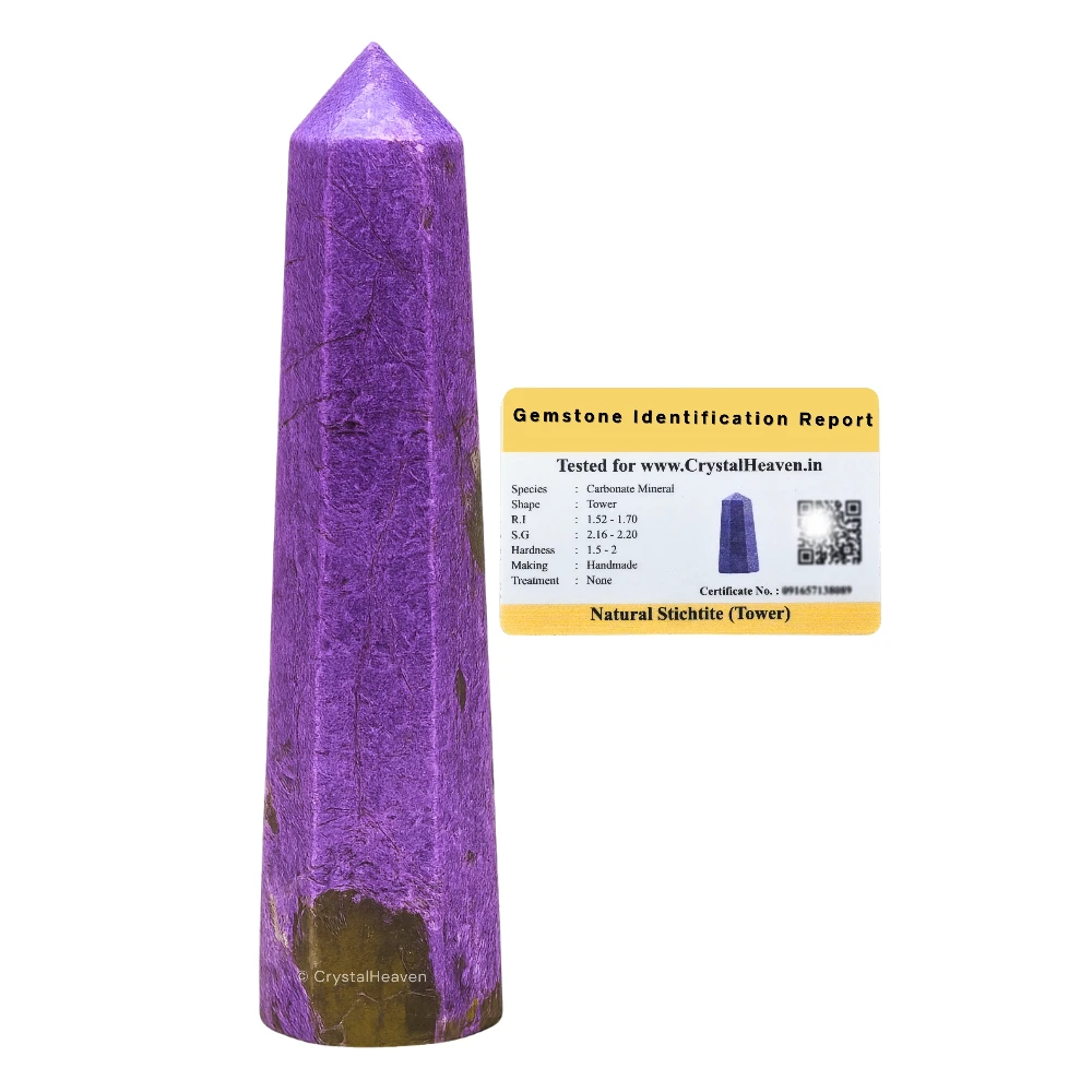Stichtite Crystal Tower (3" to 4" inch)