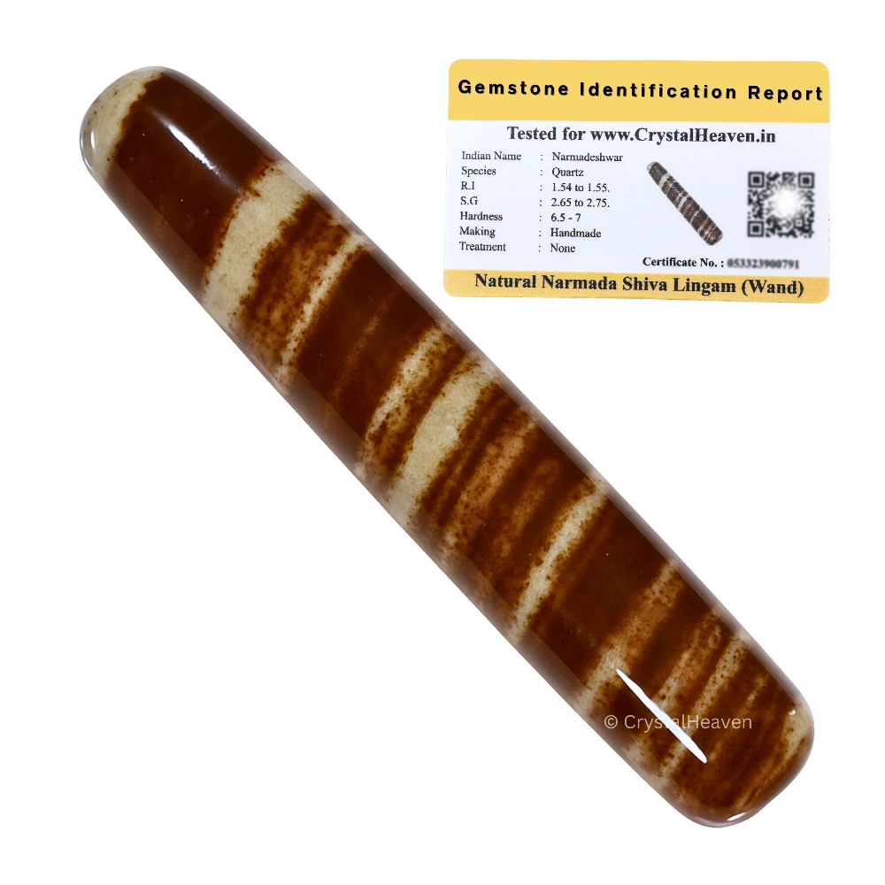 Narmada Shiva Lingam Wand