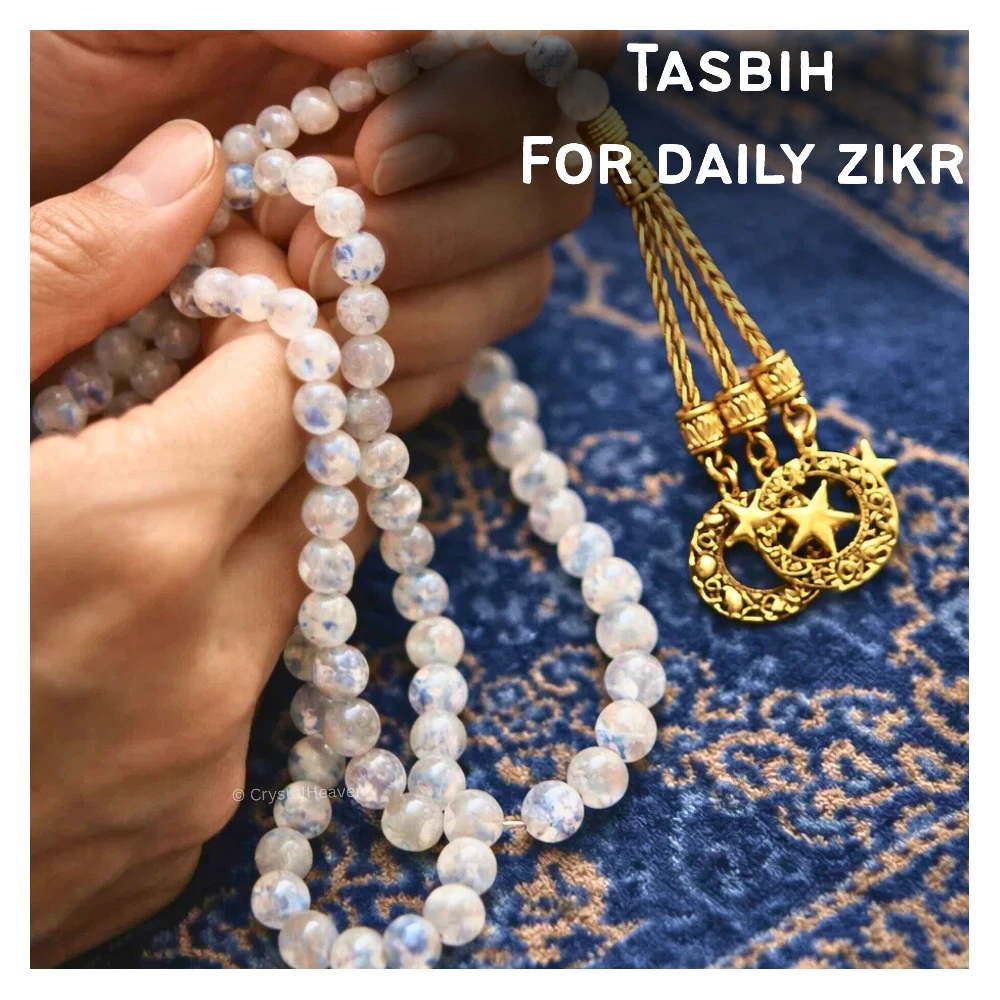 Rainbow Moonstone Crystal Tasbih (Gold)