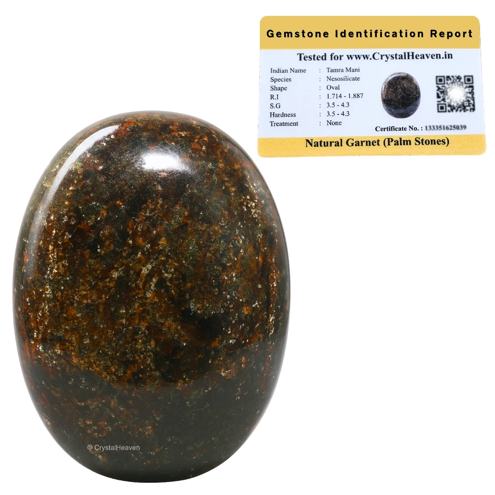 Garnet Palm Stone (Large)