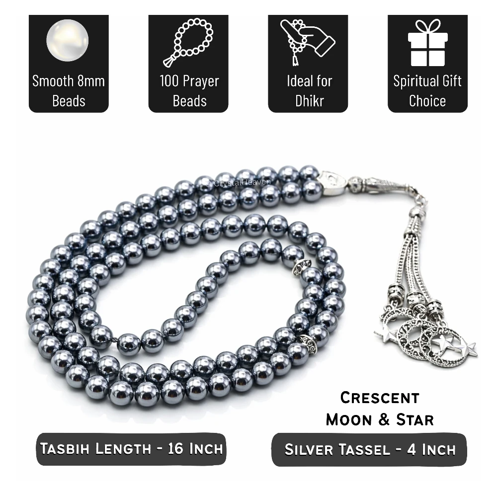 Terahertz Crystal Tasbih (Silver)
