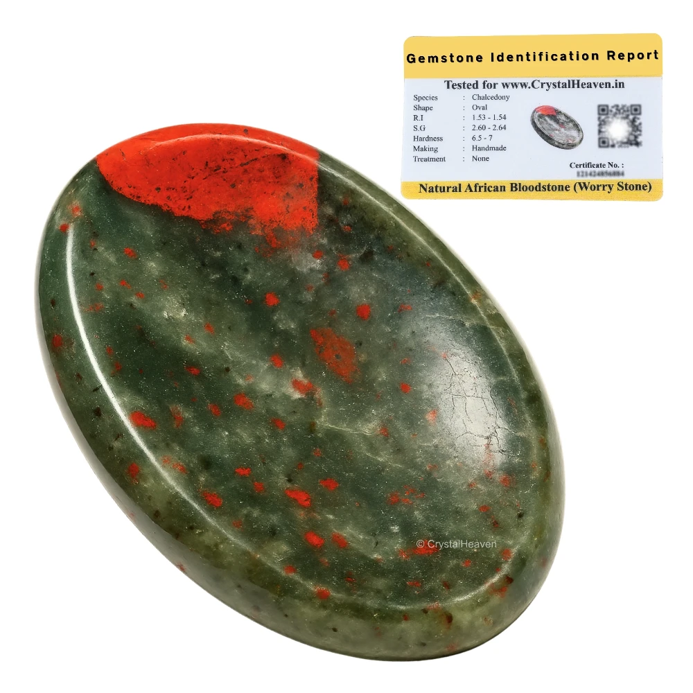 African Bloodstone Worry Stone