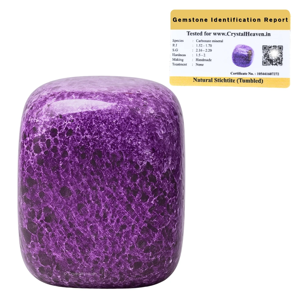 Tumbled Stichtite Stones (30 Gram)