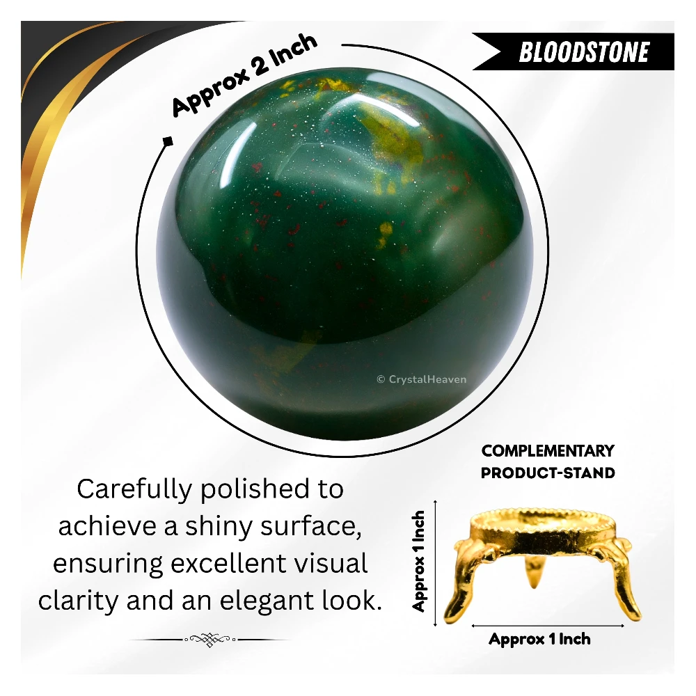 Bloodstone Sphere (2 Inch)
