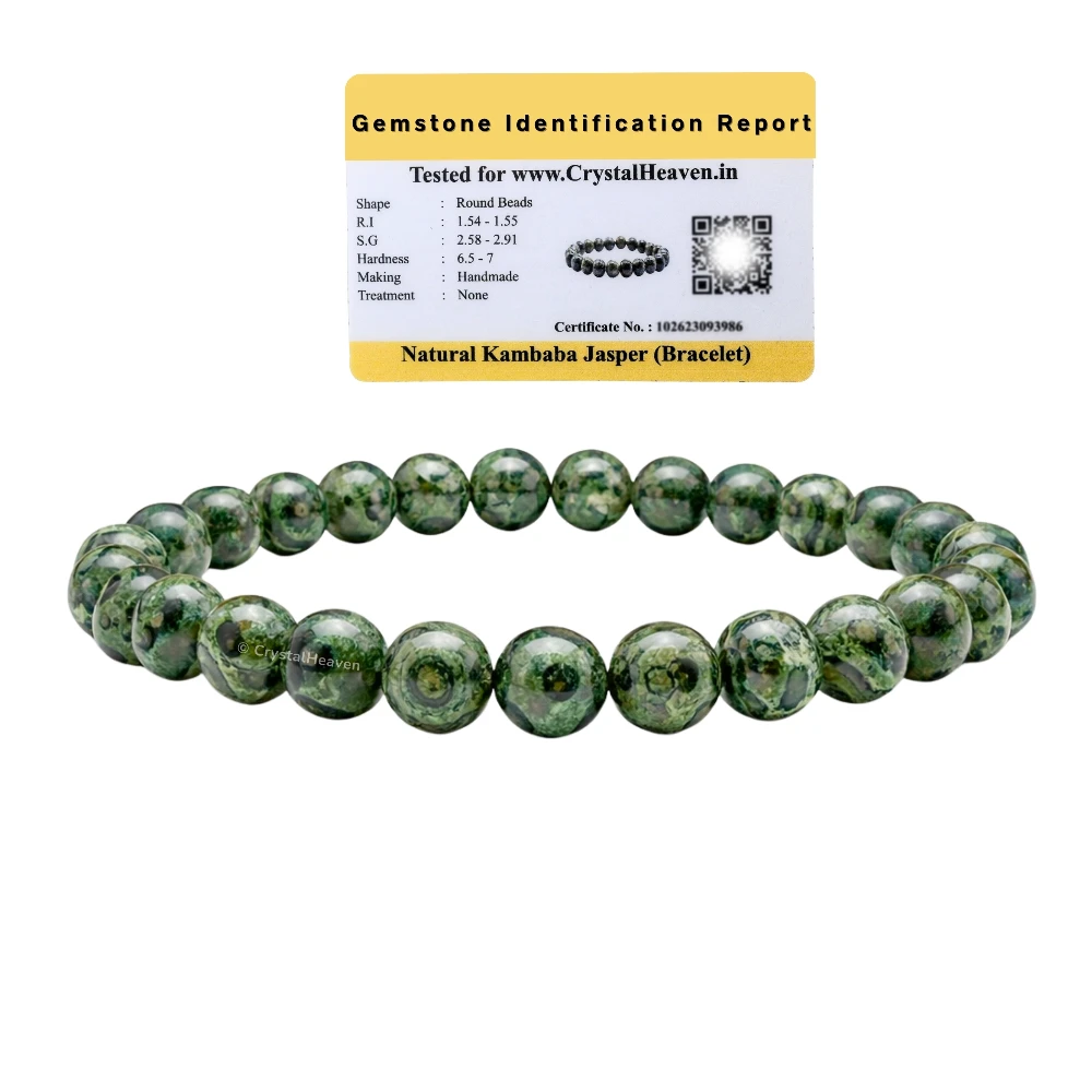 Kambaba Jasper Bracelet (Elastic)