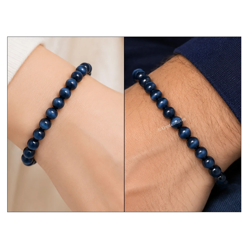 Blue Cat's Eye Bracelet (Elastic)