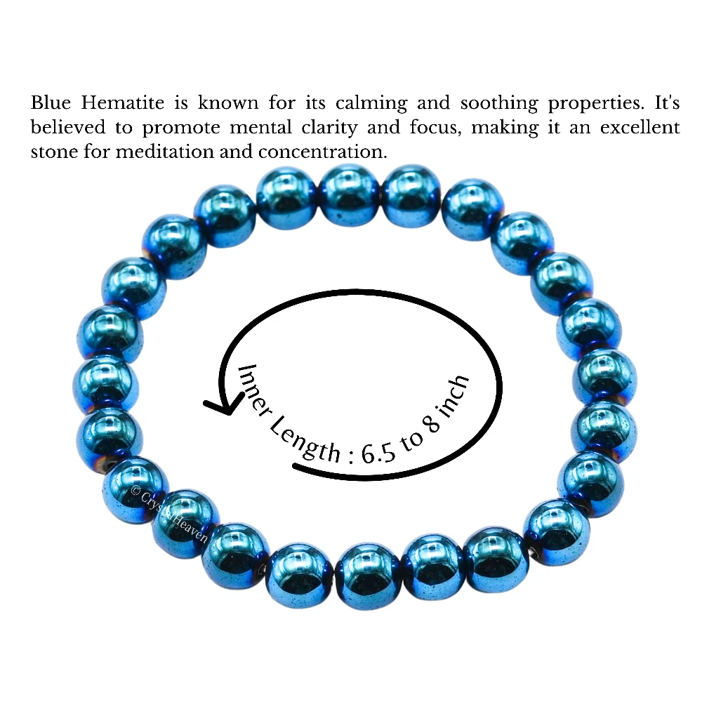 Blue Hematite Bracelet (Elastic)