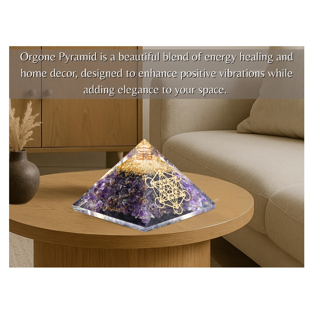 Amethyst Orgone Pyramid (Metatron Cube)