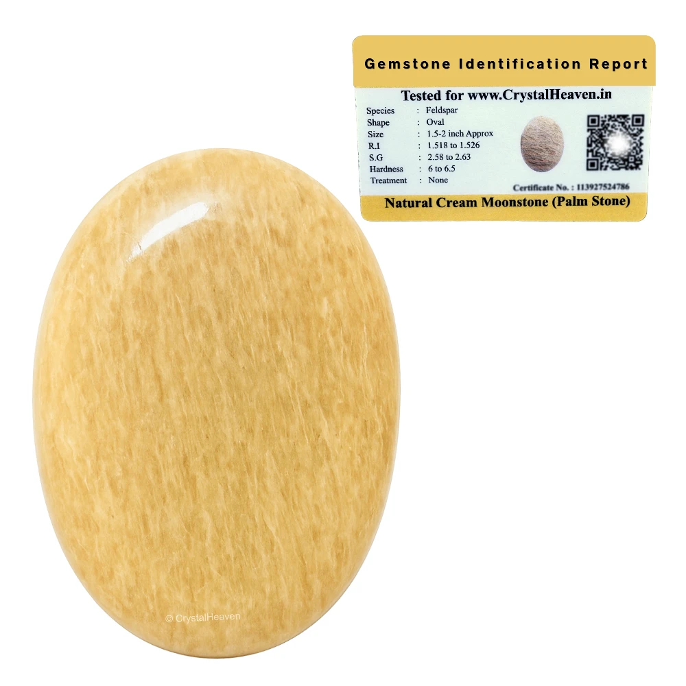 Cream Moonstone Palm Stone