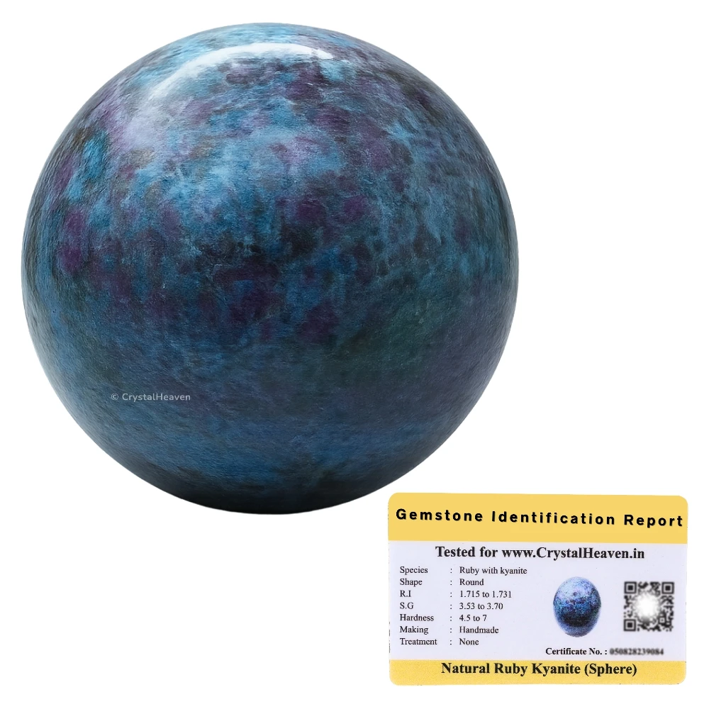 Ruby Kyanite Sphere (1.5 Inch)